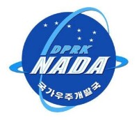 朝鮮國家宇宙開發局徽章圖案