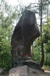 蓋竹村[福建省三明市沙縣富口鎮下轄村]