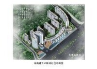 湖南建工HC新城