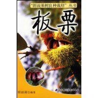 合併圖冊