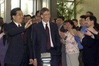 比爾·蓋茨和時任中國國家主席胡錦濤