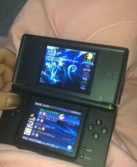 nds[任天堂公司第三代掌上遊戲機]