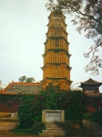 陸良大覺禪寺