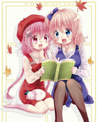 Comic Girls[Nexus改編的電視動畫]