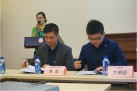 上海市慈善基金會與微盟簽署合作協議