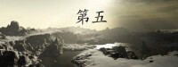 第五村[陝西省眉縣首善鎮下轄村]