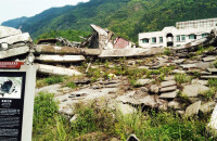 北川地震遺址