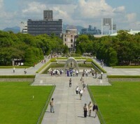 廣島和平紀念公園