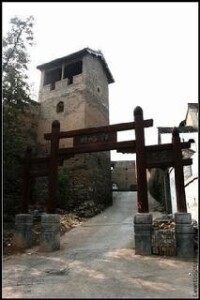 郭峪村[山西省陽城縣下轄村]