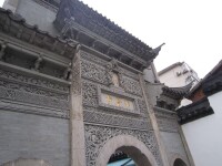 南京凈覺寺