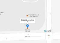 聊城市東昌府區人民法院