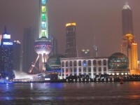 上海國際會議中心夜景