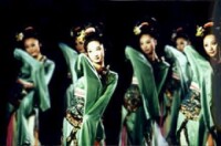 踏歌 中國古典舞