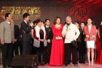 中國電視劇產業二十周年群英盛典