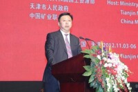 2012年度中國礦業國際合作獎頒獎典禮