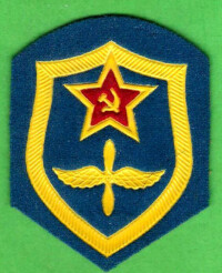 蘇聯邊防軍袖章