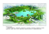 毛遂公園平面效果圖 靳麗革 上傳