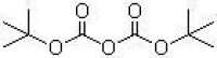 二碳酸二叔丁酯