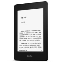 Kindle