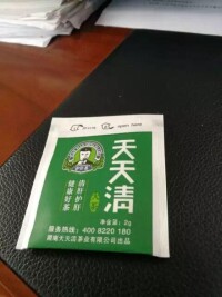 天天清護肝茶外包裝