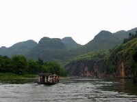 湟川三峽