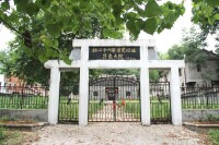 南溪村[安徽省六安市金寨縣南溪鎮下轄村]