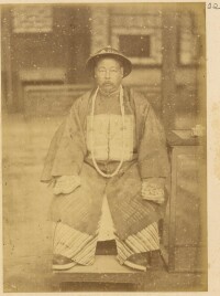 左宗棠像（1875年攝） 