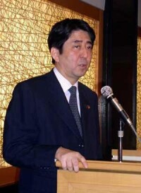 日本前首相安倍晉三