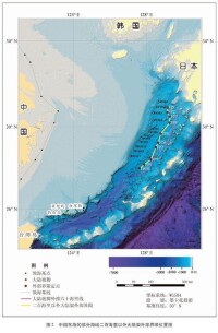 東海外大陸架界限