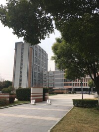 南京市商業技工學校