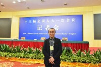 劉繼明參加十三屆全國人大一次會議記者會