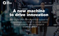 麻省理工初創企業加速器engine.xyz