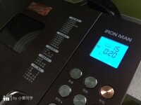 步驟八