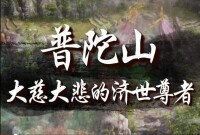 神武[多益網路發行回合制網路遊戲]