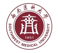 西南醫科大學校徽