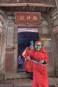 上甘村-儺神殿1