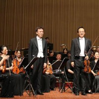 中國國家交響樂團圖冊