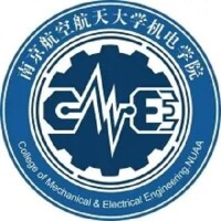 南京航空航天大學機電學院