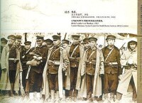 亞非學院藏的漢口革命軍照片，攝於1911年。