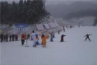 雲頂滑雪場