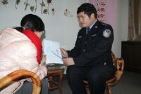 為民警進行心理諮詢