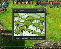 問道[2006年發行的2D回合制網路遊戲]