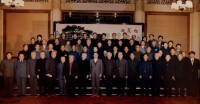 （圖）1987年，黨和國家領導人接見中國中小學幼兒教師獎勵基金會理事 