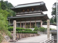 大窪寺