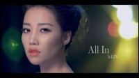 All in[A-Lin演唱的歌曲]