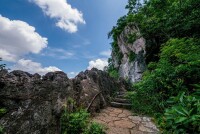 鵝山公園