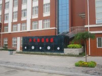 鄭州財經技師學院