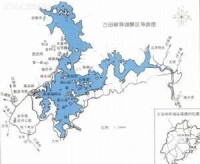 翠屏湖[福建省寧德市古田縣五龍景區]