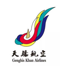 天驕航空有限責任公司