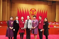 河北省婦女聯合會